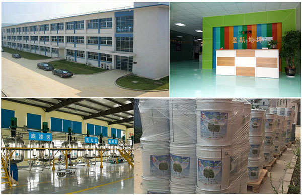 環(huán)氧地坪廠家 環(huán)氧地坪廠家