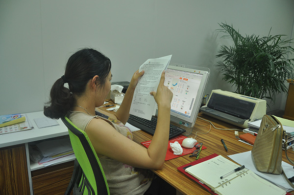 研發(fā)技術(shù)員