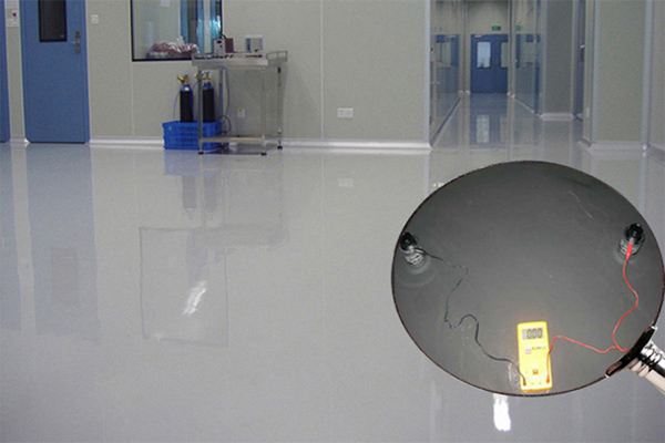 防靜電地坪 防靜電地坪