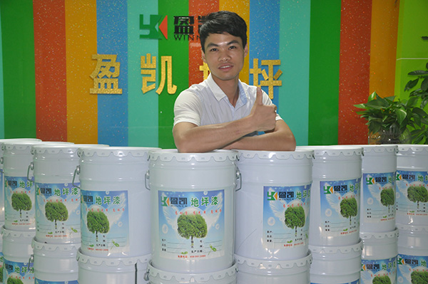 地坪漆品牌 地坪漆品牌