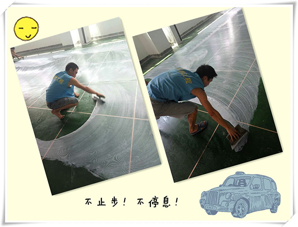 PVC地板導(dǎo)電中涂 PVC地板導(dǎo)電中涂