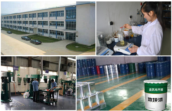 地坪漆廠商 地坪漆廠商