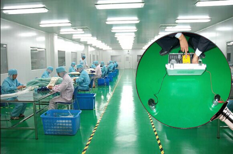 防靜電測試.jpg