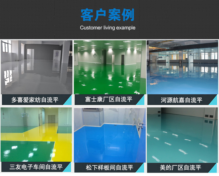 客戶案例.jpg 客戶案例.jpg