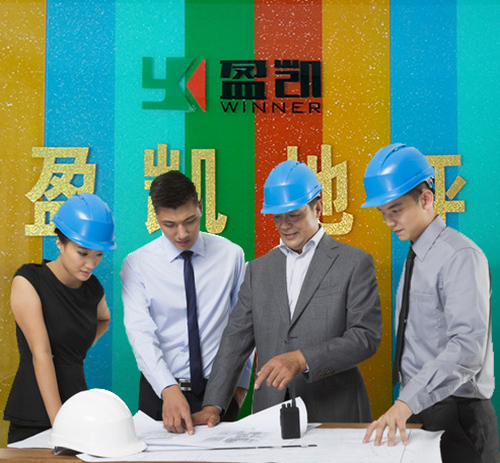 環(huán)氧自流平.jpg 環(huán)氧自流平.jpg