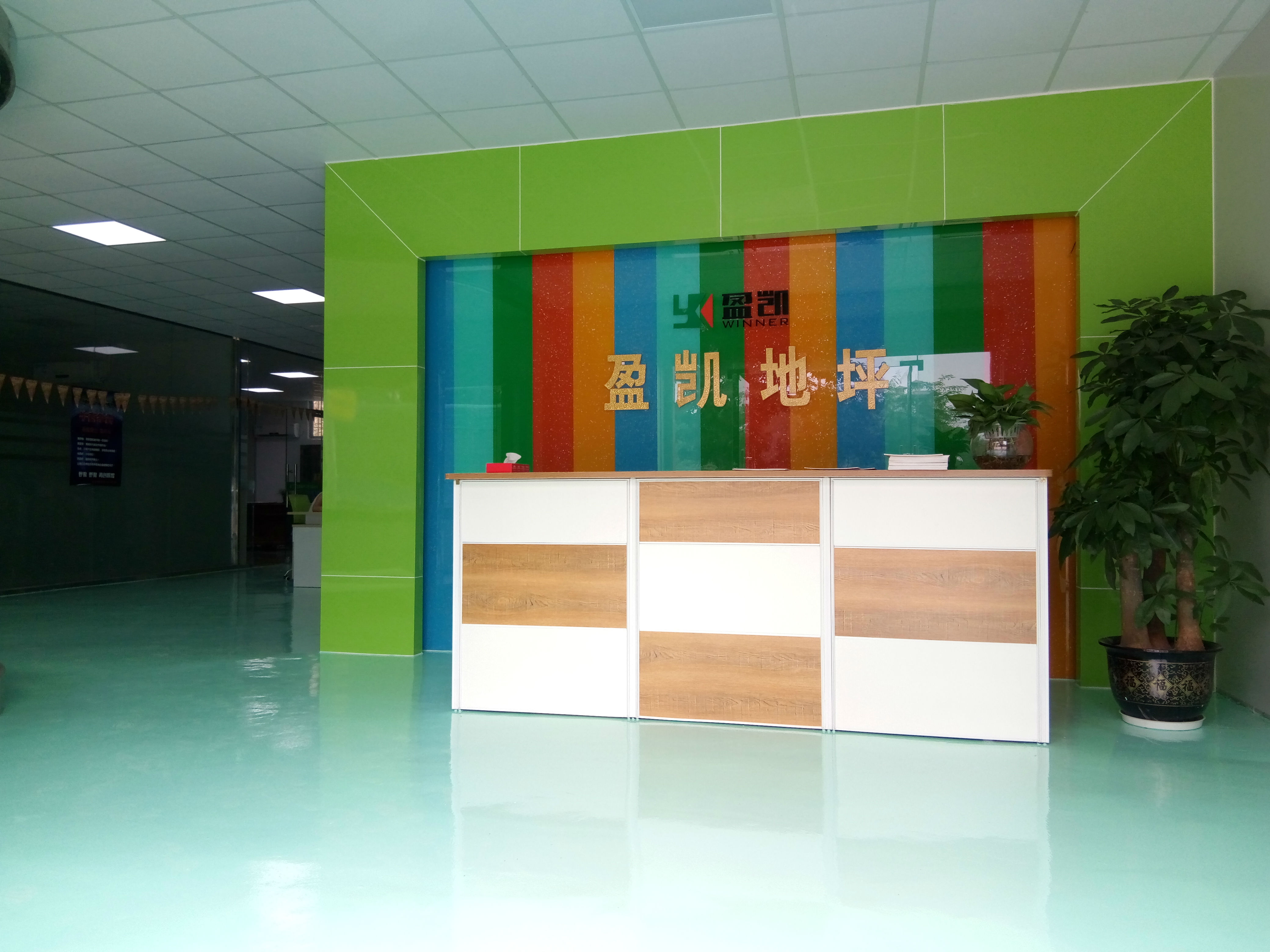 IMG_20160707_123747.jpg IMG_20160707_123747.jpg