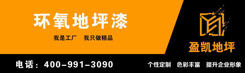加盟店招牌.jpg 加盟店招牌.jpg
