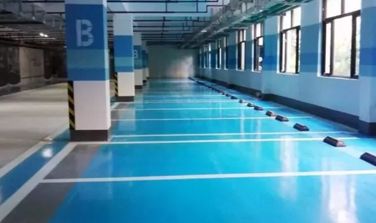 地下車庫(kù)環(huán)氧地坪