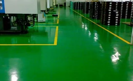 1AAAA地坪施工6.png 1AAAA地坪施工6.png