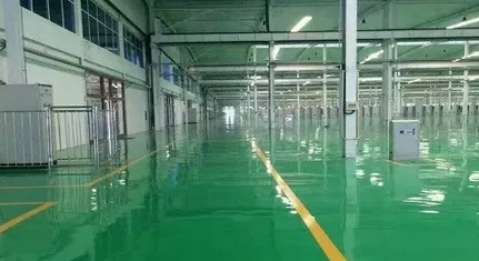 1A環(huán)氧地坪漆1.png 1A環(huán)氧地坪漆1.png