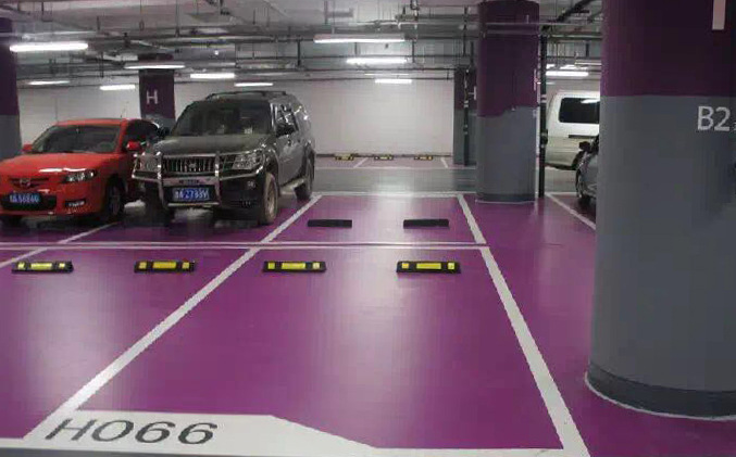 停車場地坪漆