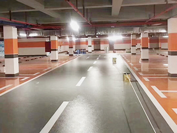 停車場地坪漆