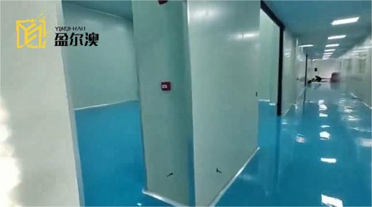 3月20日如何打造美觀(guān)、實(shí)用的<a href='/Helps/fangjingdiandiping.html' class='keys' title='點(diǎn)擊查看關(guān)于防靜電地坪的相關(guān)信息' target='_blank'>防靜電地坪</a>，來(lái)看看環(huán)氧防靜電自流平地坪的施工工藝吧！.jpg